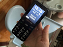 金立（Gionee）老年人手机4G全网通老年机全新款超长待机 大字体大声音大按键学生老人专用备用功能机G510 黑色 实拍图