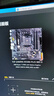 华硕（ASUS）TUF GAMING B550M-PLUS WIFI II 重炮手主板支持CPU 5700X/5700G/5600（AMD B550/socket AM4） 实拍图