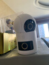 小米智能摄像机 4 双摄版 双500万摄像头3K超清画质家用米家监控红外夜视摄像机室内双摄家庭宠物 实拍图