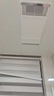 雷士（NVC）政府补贴风暖变频超薄浴霸人感夜灯浴室暖风照明排风换气一体Y417 实拍图
