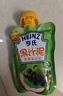 亨氏 (Heinz) 苹果香橙水果泥120g婴儿辅食果汁泥宝宝辅食6月+ 实拍图