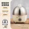 小熊（Bear） 煮蛋器 小型家用电蒸锅智能定时不锈钢蒸蛋器自动断电蒸锅鸡蛋羹迷你鸡蛋器易操作 单层 【旋钮定时+304不锈钢】ZDQ-B07C3 实拍图