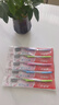 高露洁（Colgate）纤柔备长炭软毛牙刷 5支 超细软毛 深层洁齿 京东自营 实拍图