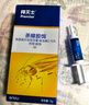 拜灭士德国拜耳蟑螂药杀虫剂杀蟑胶饵家用厨房全窝室内端除蟑螂饵剂 【买1送1】杀蟑胶饵5g 实拍图