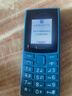 NOKIA新105 4G 全网通移动联通电信 老人老年按键直板学生儿童备用戒网手机 双卡双待  蓝色 实拍图
