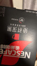 雀巢（Nestle）绝对深黑速溶美式黑咖啡0糖0脂*健身燃减防困30包*3盒 实拍图