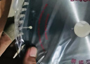东成木工锯片7寸60齿合金圆锯片硬质合金木工锯片木材木头锯片 实拍图