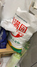 香满园 面粉 中筋粉 美味富强小麦粉 20斤 包子饺子馒头饼手擀面 实拍图