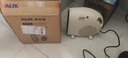 奥克斯（AUX） NFJ-200A系列 暖风机/取暖器/立卧两用取暖器 电暖气小太阳办公室电暖气 单温控款-米黄色 实拍图