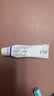 【泽立美】本维莫德乳膏+B5舒缓保湿修复乳 实拍图