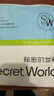 SecretWorld男士内裤a类莫代尔纯棉裆短裤100全棉高端正品防阴囊潮湿大码裤头 实拍图