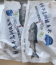 鲜喜爱 冷冻千岛湖有机鳙鱼头1.5斤花鲢鱼头胖头鱼 生鲜鱼类 海鲜水产 实拍图