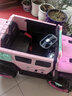 爵士酷派牧马人儿童电动车可坐大人宝宝四驱越野车男女孩遥控玩具电动汽车 标配+粉色+硬座+硬轮+12V7A电瓶 实拍图