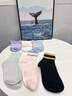 大嘴猴（paul frank）袜子女秋冬【100%纯棉+10A抗菌】防臭吸汗抗起球休闲棉袜6双装 实拍图