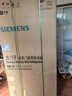 西门子（SIEMENS）10公斤滚筒洗衣机全自动带烘干带烘干 洗烘一体 热风清新 多维立体烘干 湖蕴蓝 X14W 家电国家补贴 实拍图