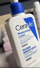 适乐肤（CeraVe）【张凌赫同款】保湿润肤乳473ml乳液面霜身体乳C乳男女护肤礼物 实拍图