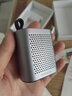 LUAMAR德国品牌柏林之声S6无线蓝牙小音箱迷你小型户外防水便携式车载音响低音炮小巧小钢炮露营跑步骑行 月光灰【铝合金机身+HiFi音质】 官方标配 标配音箱+充电线 实拍图
