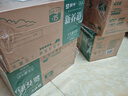 蒙牛新养道零乳糖低脂牛奶250ml*15盒 乳糖不耐空腹喝 送礼盒装 实拍图