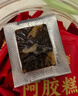 九芝堂阿胶糕礼盒300g(36%阿胶)即食补品气血东阿固元膏送父母长辈礼物 实拍图