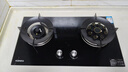康佳（KONKA）【国家补贴】燃气灶煤气灶双灶具 5.2kW九孔鸳鸯火台式嵌入式 钢化玻璃灶台 JZT-B900Y（天然气） 实拍图
