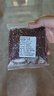 赤小豆长粒红赤豆新货农家红豆赤豆薏米粥原料批发五谷杂粮 100克 实拍图