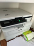 兄弟（brother）DCP-B7548W 办公家用学习黑白激光打印机 2600页大印量 远程高速打印复印扫描一体机  耗材便宜  实拍图