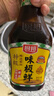 厨邦酱油 味极鲜酱油 生抽【特级黄豆酱油】760ml 酿造酱油 调味品 实拍图