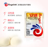 安琪酵母32袋组合 高活性干酵母5g*30袋+6g2袋低糖型馒头包子发酵粉 实拍图