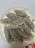 必品阁（bibigo）韩式泡菜水饺 1200g 约48只 早餐夜宵 生鲜速食饺子 速冻食品 实拍图