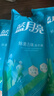 蓝月亮 除菌去味洗衣液橙花香 2kg瓶+500g袋*4除菌>99.9%去霉味儿童可用 实拍图