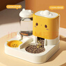 憨憨乐园宠物猫碗自动喂食器猫咪饮水机狗狗食盆喝水吃饭一体猫粮狗粮用品 实拍图