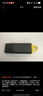 金士顿（Kingston）256GB USB3.2 Gen 1 U盘 DTX 大容量U盘 时尚设计 轻巧便携 学习办公投标电脑车载通用 实拍图