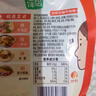 葱伴侣X京觅熟酱420g【减盐 黄豆酱】东北大酱拌面酱蘸酱欣和出品 实拍图