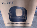 小佩智能猫砂盆可视全自动猫厕所MAX PRO2电动铲屎一键换砂开放式隔臭 实拍图
