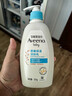 艾惟诺（Aveeno）艾维诺润肤乳露 婴儿童身体乳保湿补水滋润干痒宝宝儿童面霜354g 实拍图