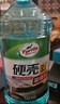 龟牌（Turtle Wax）硬壳玻璃水0度汽车去油膜强力去污除虫胶鸟粪雨刮水通用2L*4瓶 实拍图