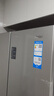 海尔（Haier）家宴465L十字门冰箱风冷无霜一级能效抗菌净味BCD-465WGHTDE9S9家电国家补贴 实拍图