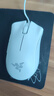 雷蛇（Razer）炼狱蝰蛇标准版有线鼠标 人体工学  电竞游戏 右手通用型 吃鸡/LOL/CS GO游戏鼠标 白色 实拍图