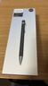 飞利浦（PHILIPS）笔式录音笔VTR5900Pro蓝牙版16G笔型专业 转文字高清降噪便携小型会议律师随身写字取证一键录音器 实拍图