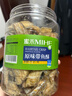 恒臣珍（HENGCHENZHEN）带鱼酥罐装香酥小鱼干即食海鲜海味各种美食孕妇小吃零食大全 香酥带鱼酥500g 实拍图