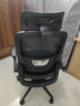 黑白调P1二代人体工学椅电脑椅人工力学座椅久坐办公椅电竞椅学习椅高配 实拍图