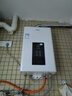 海尔（Haier）【UTSPRO】13升液化气&煤气热水器安全家用 水气双调恒温 节能省气 【国家补贴15%】低水压启动 实拍图