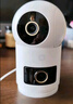 小米智能摄像机 4 双摄版 双500万摄像头3K超清画质家用米家监控红外夜视摄像机室内双摄家庭宠物 实拍图