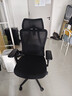 京东京造Z5 Soft升降扶手 人体工学椅 电脑椅 电竞椅 办公椅 人工力学座椅 实拍图