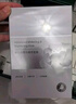 佰草集【2.0美白特证】新七白奶皮补水面膜祛斑黄提亮 男女贴片式6片 实拍图