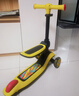babycare儿童滑板车2-3-6岁轻便可折叠滑滑车男女童可坐可骑溜溜车-洛克黄 实拍图