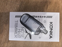 康佳（KONKA）电动鼻毛修剪器迷你便携鼻毛剪低音剃鼻毛器鼻毛剪刀长续航圆拱刀头不伤鼻腔男生生日礼物 实拍图