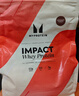 myprotein 熊猫蛋白粉己能浓缩乳清蛋白质粉增强增肌运动健身英国进口 【2.2磅】奶茶味 1kg*1袋 实拍图