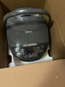 美的（Midea）智能电饭煲电饭锅2-3人家用3L可拆蒸汽阀智能24H预约蒸煮米饭锅MB-RA303 实拍图