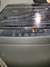 海尔（Haier）全自动波轮洗衣机12公斤大容量家用XQB120-Z10D0京东自营家电国家补贴除菌螨一级能效出租房宿舍 实拍图